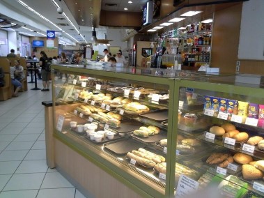 Coop Szupermarket és étterem Szeged